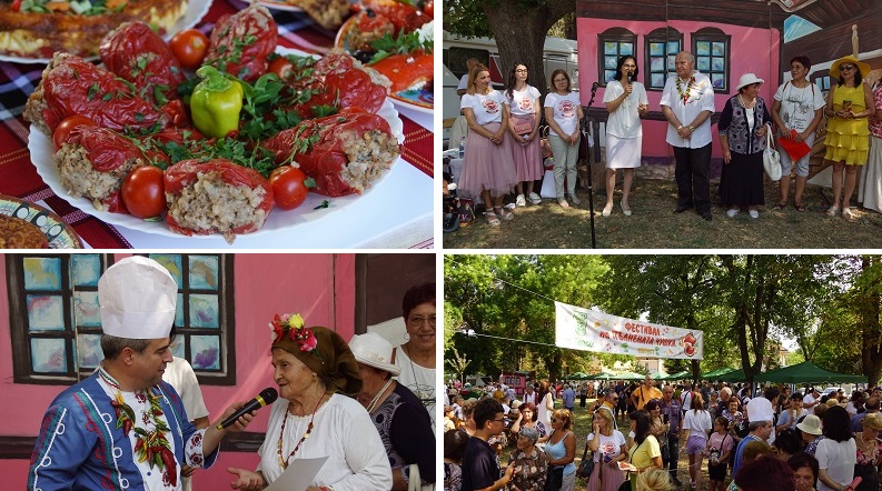 Фестивал на пълнената чушка в град Левски